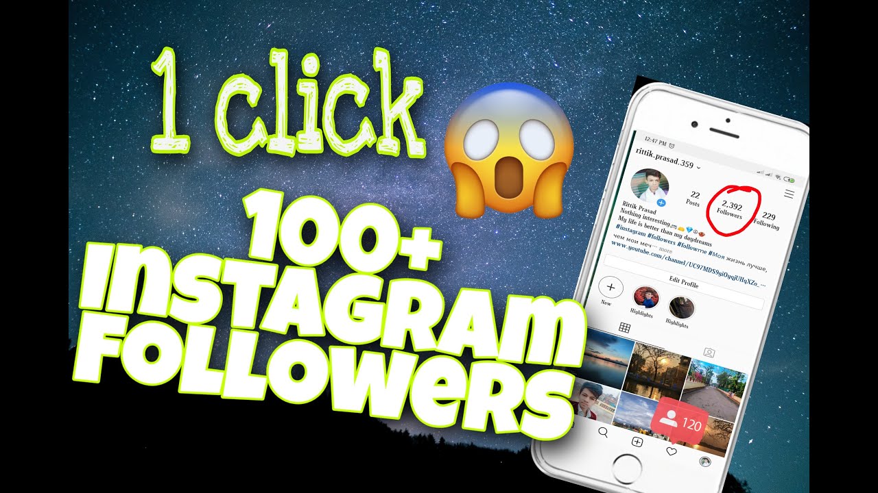 free 100 instagram followers trial